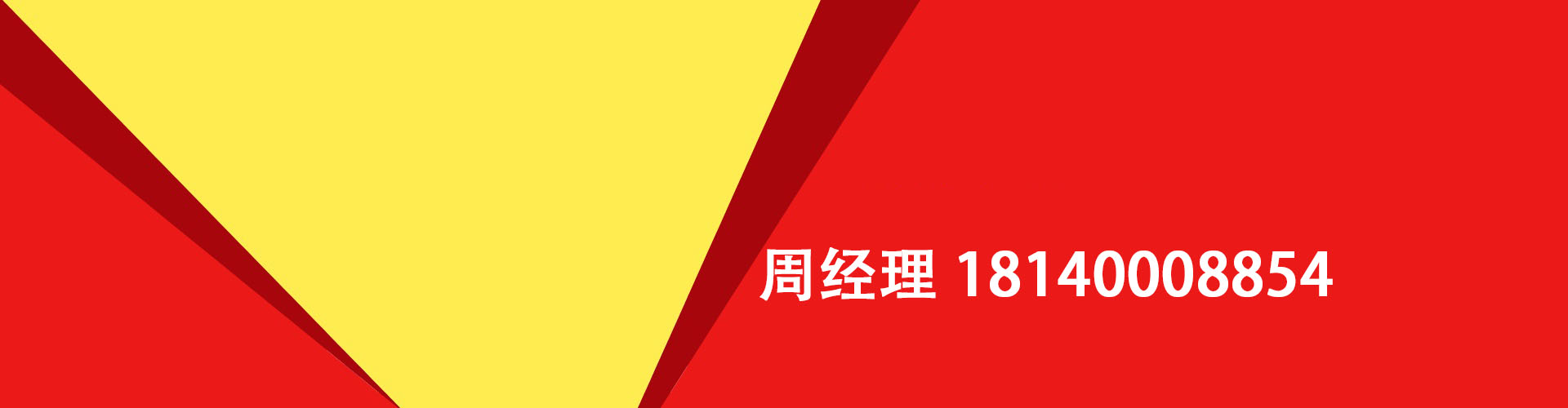 贵阳纯私人放款|贵阳水钱空放|贵阳短期借款小额贷款|贵阳私人借钱